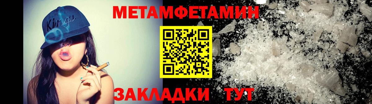 Amphetamine 98%  АМФ  Алатырь  АМФ  Вход с VPN 