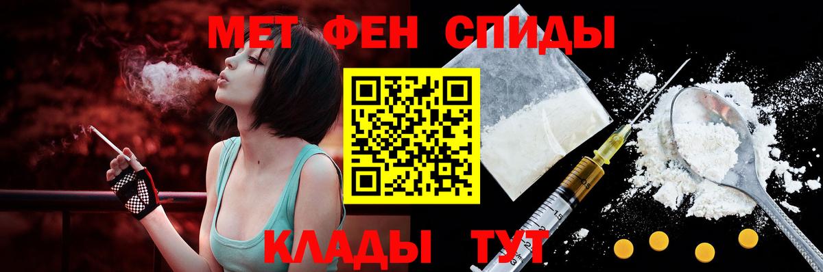 Amphetamine VHQ Алатырь