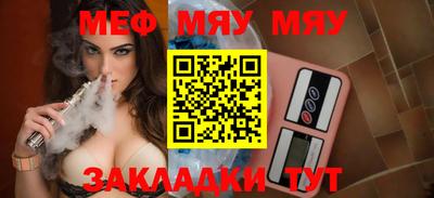 MDMA Premium VHQ Ярославль