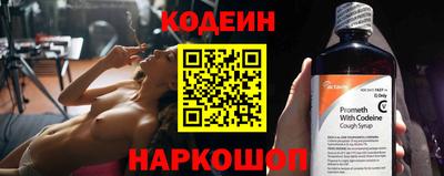 меф VHQ Абакан