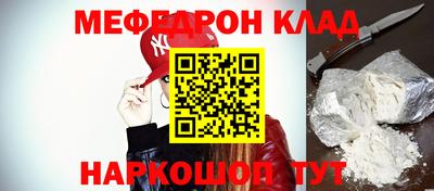 MDMA Premium VHQ Ярославль