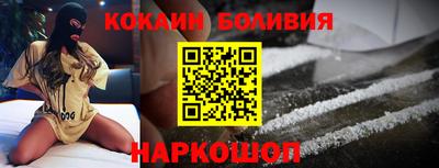 меф VHQ Абакан