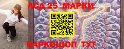 марихуана Абинск
