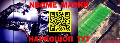 марихуана Абинск