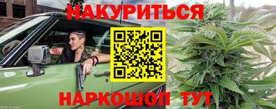 прущий лед Янаул