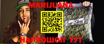 меф VHQ Абакан