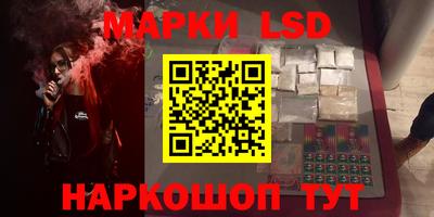 меф VHQ Абакан