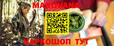 меф VHQ Абакан