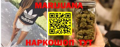 а пвп мука Азнакаево