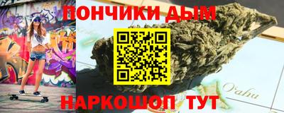а пвп мука Азнакаево