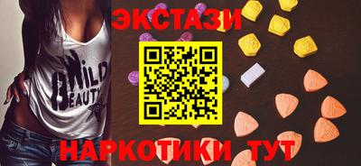 марихуана Абинск