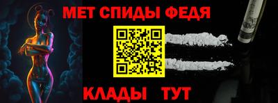 марихуана Абинск
