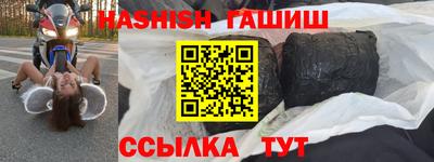 ECSTASY Ярцево