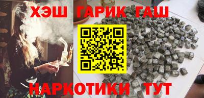 меф VHQ Абакан