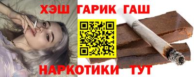 а пвп мука Азнакаево