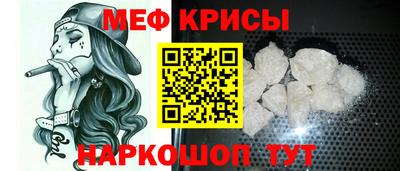 марихуана Абинск