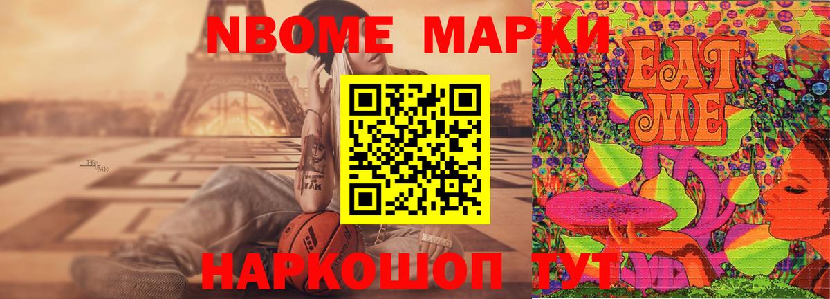 Лсд 25 экстази ecstasy  МЕГА зеркало  Алатырь  Вход с VPN 